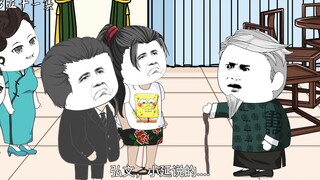 第五十一集：你们平时都不看新闻的吗