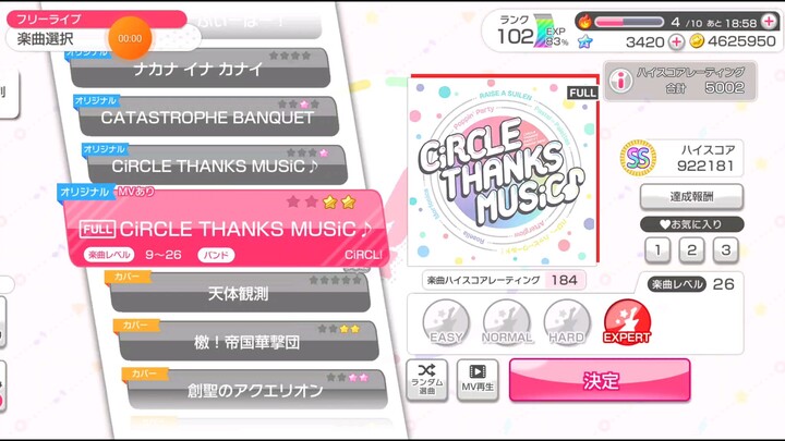 FULL Circle Thanks Music, gameplay bangdream server Jepang (expert level)
