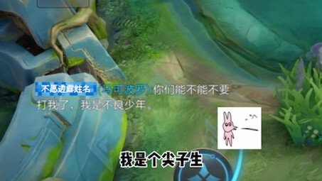 脑回路异常的情侣