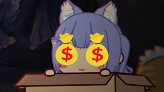 你把钱都留给阿梓吧