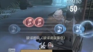 นี่คือเหตุผลที่ฉันเล่นตำแหน่งซ่อมเครื่อง