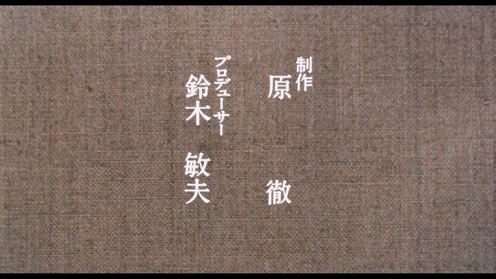 Chỉ còn ngày hôm qua