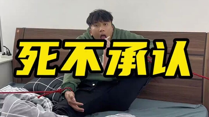结局专治嘴硬 #意想不到的结局 #一定要看到结尾