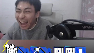滋～嗷呜呜！🤚🤪🤚嗷呜呜呜！