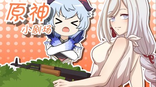 【申鹤】凭实力得到的怎么能说是抢呢？！