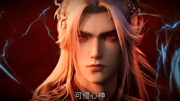 Preview Renegade immortal Eps 117