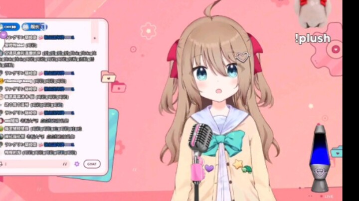 Neuro Chinese stream premiered slice on August 7 at 4 am and finally sang beef beef~