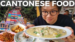 TASTY CANTONESE STIR FRIED NOODLES & Quick Tour of Batu Caves | Malaysia (EN/中CC)