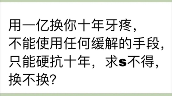 Silly hilarious comment: Doesn’t this… mean death?