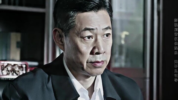 Từ đầu, Sa Thụy Kim chưa từng muốn đối đầu với Cao Dục Lương, cũng không hề mong muốn kết cục như vậ