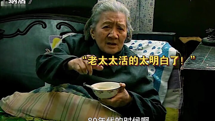 “Mayor’s secretary tried to persuade an elderly woman to relocate, but she turned the tables with ju