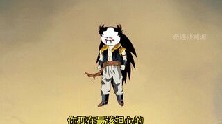 穿越到龙珠世界成为赛亚王子贝吉塔第一百四十九集