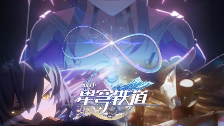 เปิด “โฮะมุ” ด้วยสไตล์เพลงเปิดของ “เมบิอุส” — ตอนที่ลงตัวจนน่าตกใจ คำร้องเข้ากันสุดๆ! ฮากุเอะ: “แย่แ