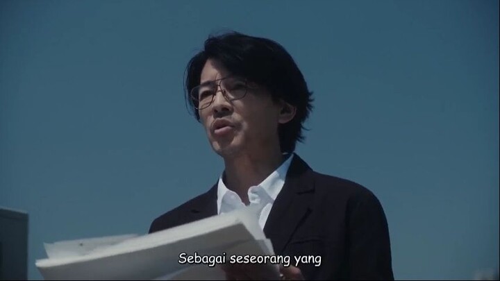 miss-king-season-1-episode-8-2025