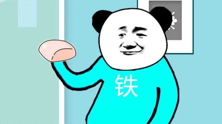 คำเรียกสิ่งของเดียวกันที่แตกต่างกันระหว่างภาคเหนือและภาคใต้