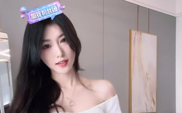 赵小爽  开火车+大摆锤 清屏版