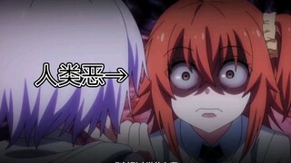 咕哒子:谁动杀我的马