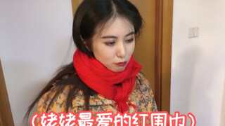 Today, I'm going to do a makeover for you guys, hahaha!