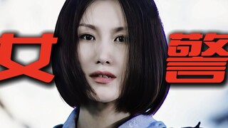 The strongest female detective in crime dramas—no contest! Come on, the actress herself actually par