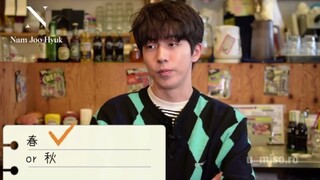 Namjoohyuk 밸런스 게임①