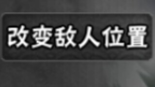 我愿称之为火影最逆天按键