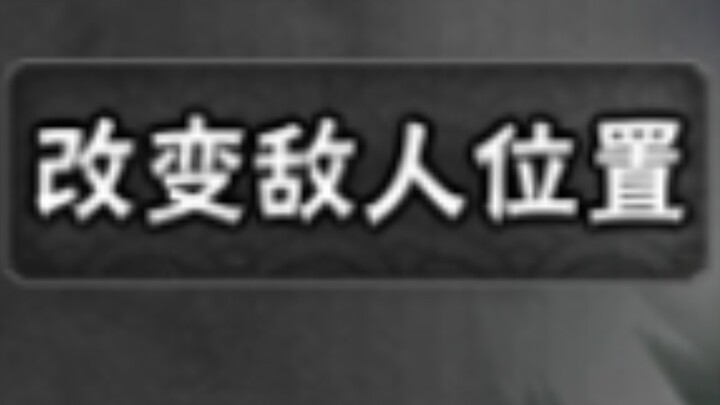 我愿称之为火影最逆天按键