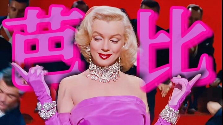 Barbie, but Monroe // My Pink-Eyed Awakening