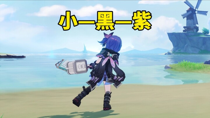 After drawing Brennie, all players on the server follow the same strategy.