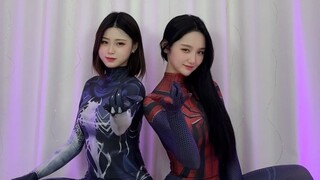 mengayun