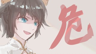 【Tulisan Tangan Bahasa Makanan】 Tebak siapa saya