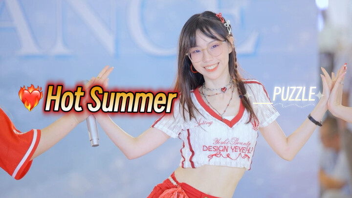 【เต้นคัฟเวอร์】หน้าร้อนร้อนแรงแบบนี้ ต้องดื่มอะไรนะ? 20260719 หน้าร้อนสุดฮอต - f(x) ถ่ายแนวนอนแบบสดๆ