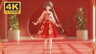 【cycles/4k60FPS/fabric】Lingyuan yousa. Great joy