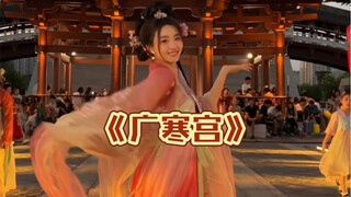 在洛阳古城跳一首《广寒宫》，节日快乐呀