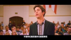 男孩没考上大学,自己办了一所,还办成了百年名校,真实故事#录取通知 #推荐电影 #高分电影