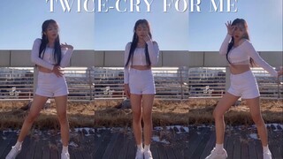 【TWICE‘CRY FOR ME’翻跳】零下也阻挡不了我录兔瓦斯的外景视频