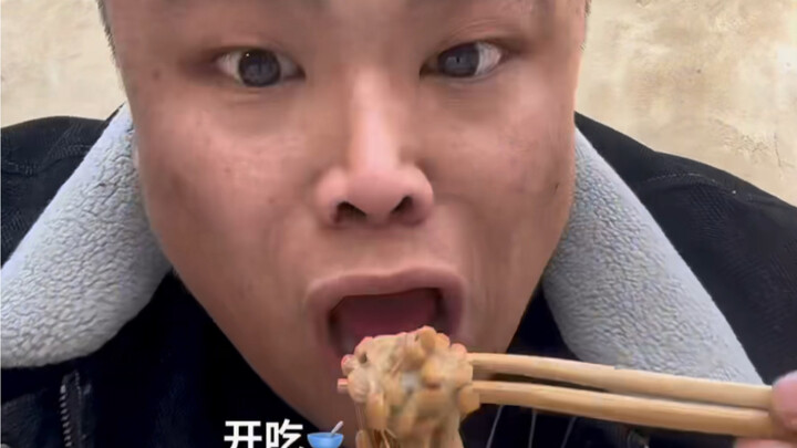 ฮ่าๆๆ ขมไปหน่อย ไม่อร่อย!