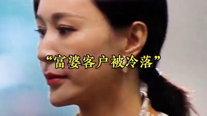 How does the female lead handle her boss’s blame-shifting with high emotional intelligence? Her clev