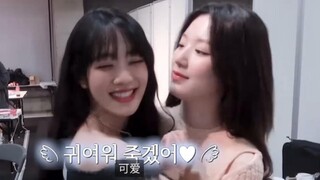 ใครช่วยจินมีนี่ทีเถอะ รู้สึกเหมือนเธอจะถูกเย่ซูหัวทำให้ใจละลายแล้ว