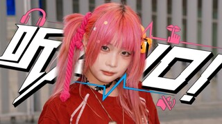 【Xi Bai】I just want to hear WO! 【BDF2025 theme song】