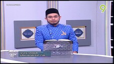 [14 Sept 2023] Tafsir & Tarannum: Surah Yaa Siin (Ayat 37 - 44) - Tanyalah Ustaz