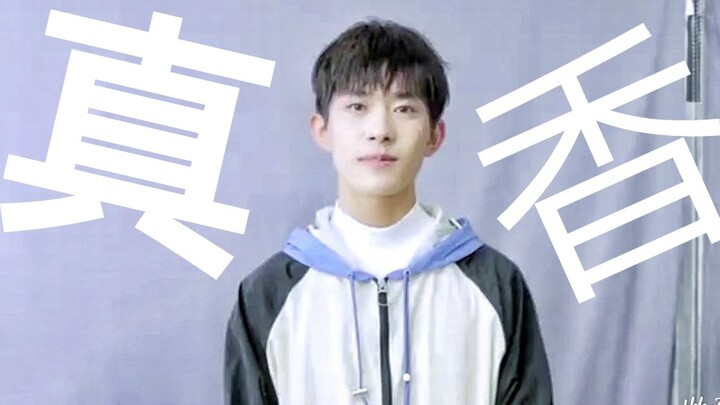 This is the wedding scene of Yi Yangqianxi's team, the top ten in the first season of Street Dance o