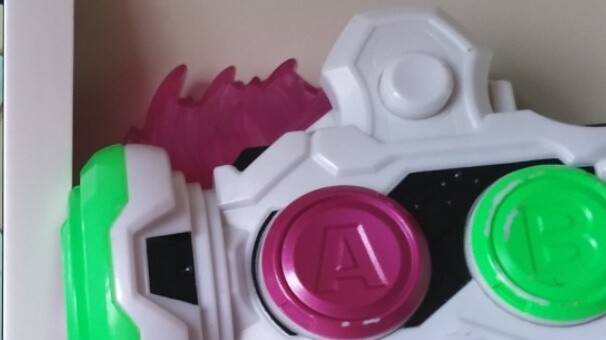 "Kamu sebenarnya bisa memainkan Only My Railgun (senjata elektromagnetik ilmiah tertentu) dengan ped