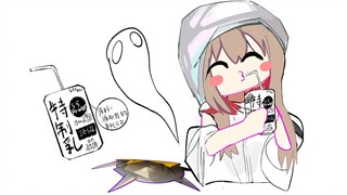 希尔达x源石虫 i love u so