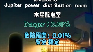 “后室里看似正常温馨的房子，实则在你熟睡时将你吞噬”