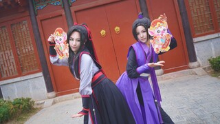 【Afang&Zuolong】The King of Poetry☆Wei Ying and Jiang Cheng’s fancy New Year greetings