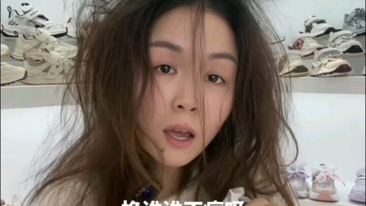 المحالّ التجارية الحقيقية صعبة جدًا، بائع الأحذية الآخر جُنَّ أيضًا!