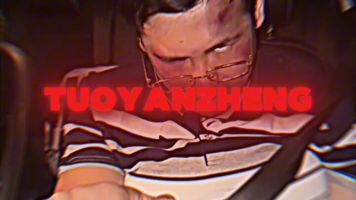 หัวหน้าไม่เคยเป็นคนเลวเลย