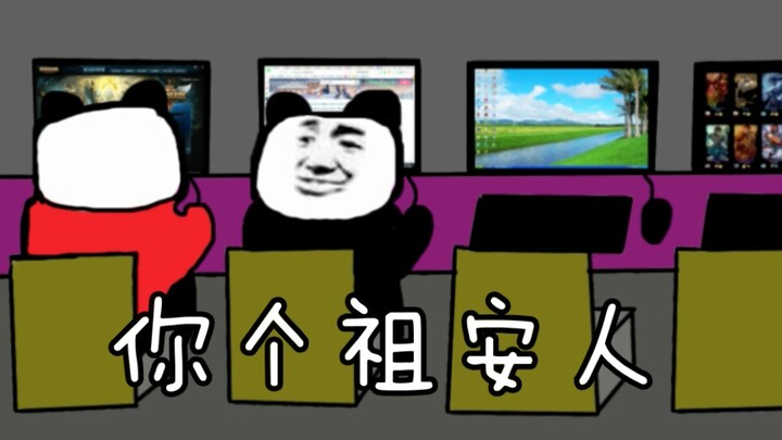 【Sand Sculpture Animation】**Xiaohong