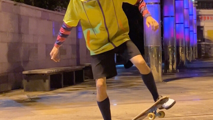 [Infinite Skateboarding / Minami Jitsuya] Frame-by-Frame Reconstruction of Nyan-Nyan’s Skateboarding