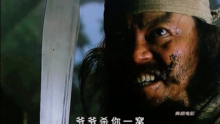 李逵可能不是好人，但他一定是大孝子！